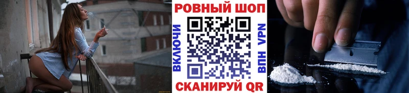 Купить закладку Кувшиново Канабис  Меф мяу мяу  APVP  ГАШ 