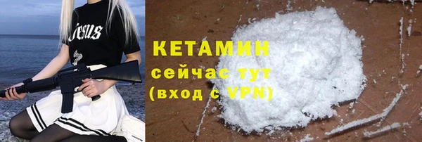 стафф Белоозёрский