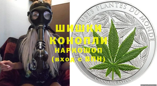 стафф Белоозёрский