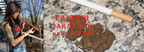 ECSTASY Каменск-Шахтинский