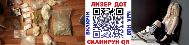 цена   Кувшиново  ЛСД экстази кислота 