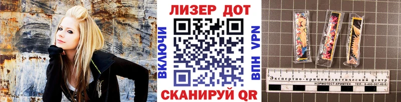 Марки N-bome 1500мкг  где купить   мега   Кувшиново 